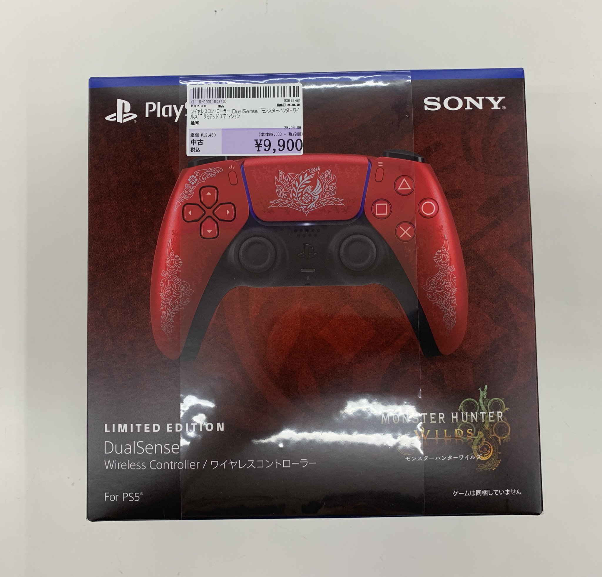 PlayStation - モンスターハンターワイルズ リミテッドエディション ワイヤレスコントローラー 数量限定発売『モンハンワイルズ』仕様コントローラー&PS5カバー