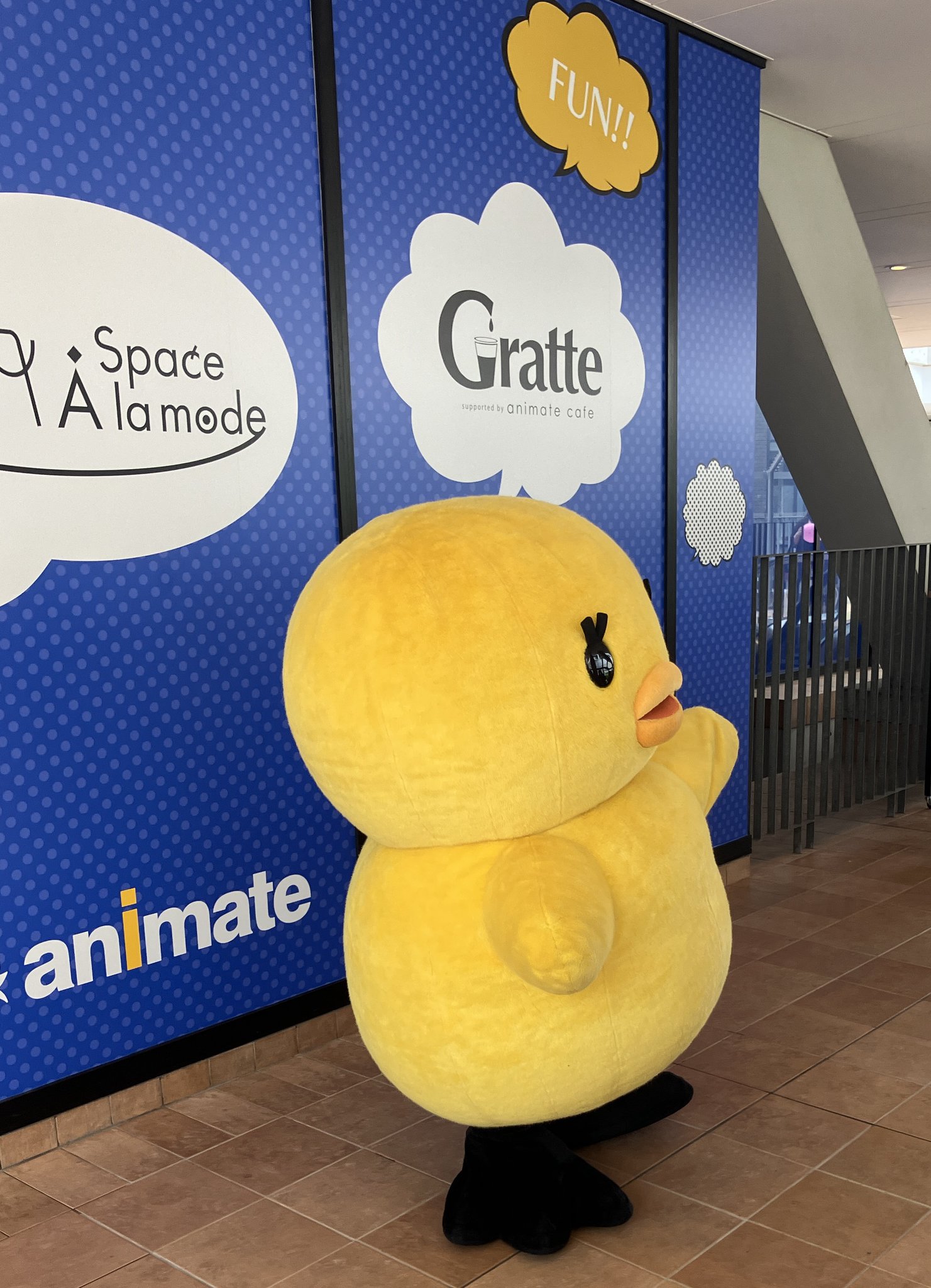 UTA☆PRI GRAND SHOP on X: 