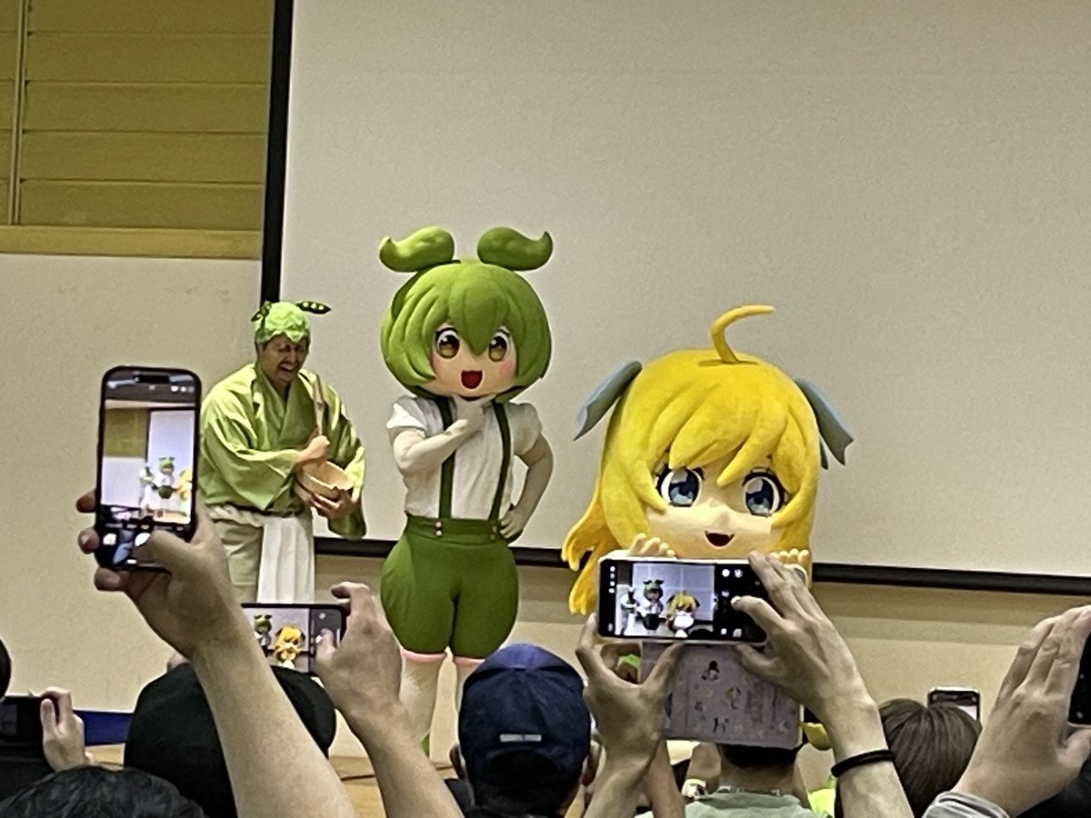 こちらはのんのんです。 このトリオ🫛🐍