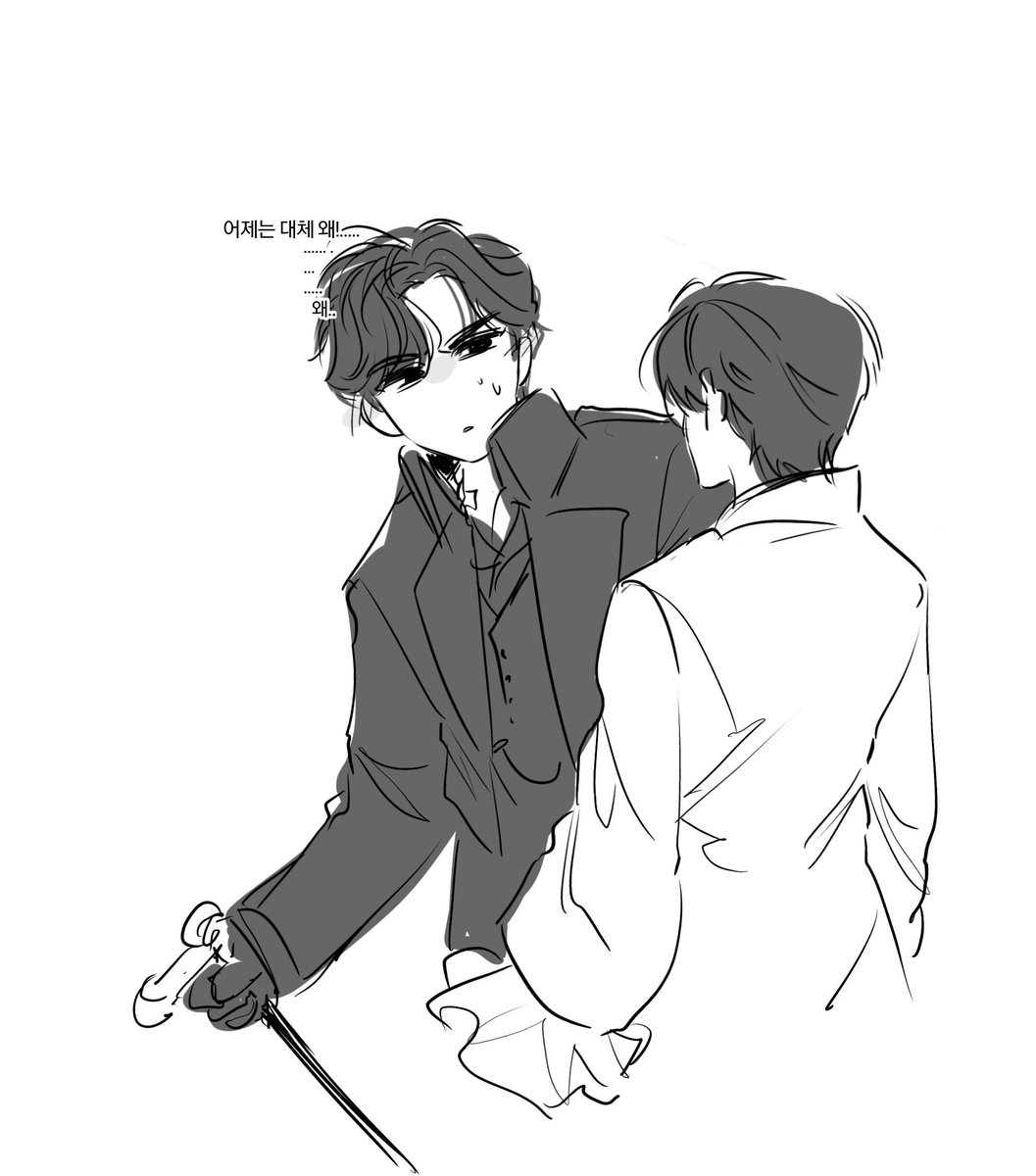 정뮤감상계 (@jeongmyu) on Twitter photo 