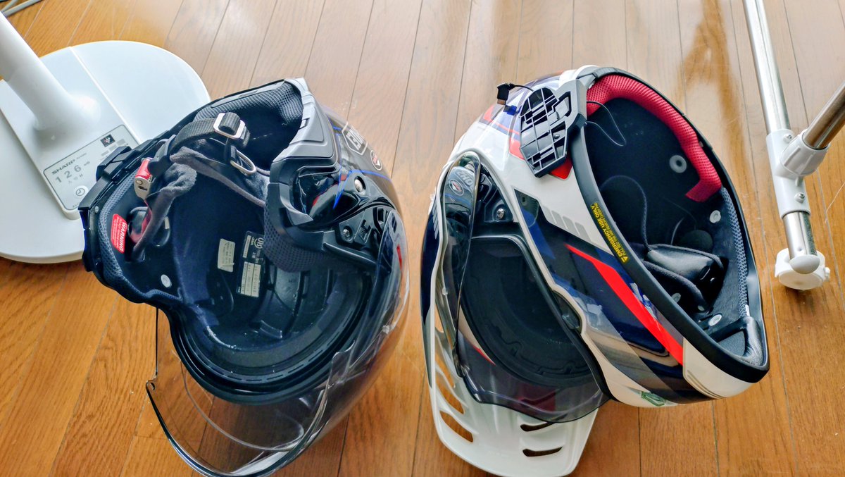 shoei - Search / X
