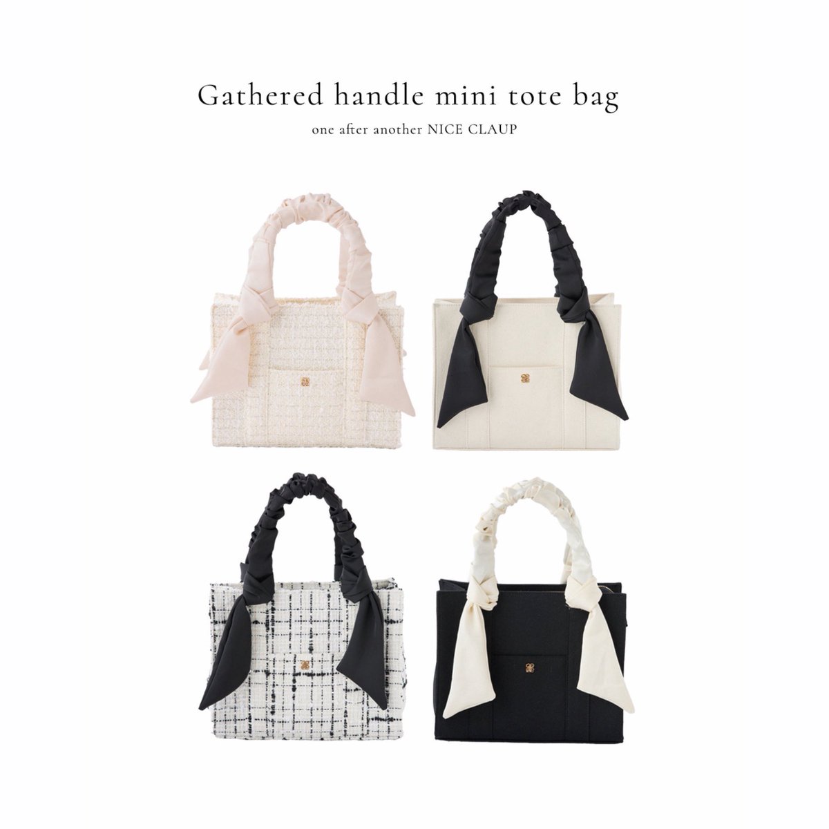 ______hnjs's tweet photo. 𝐍𝐈𝐂𝐄 𝐂𝐋𝐀𝐔𝐏
現場使いにピッタリな🧸𝐛𝐚𝐠🎀たくさん𓂃◌𓈒 https://t.co/BKoxnSoFIz