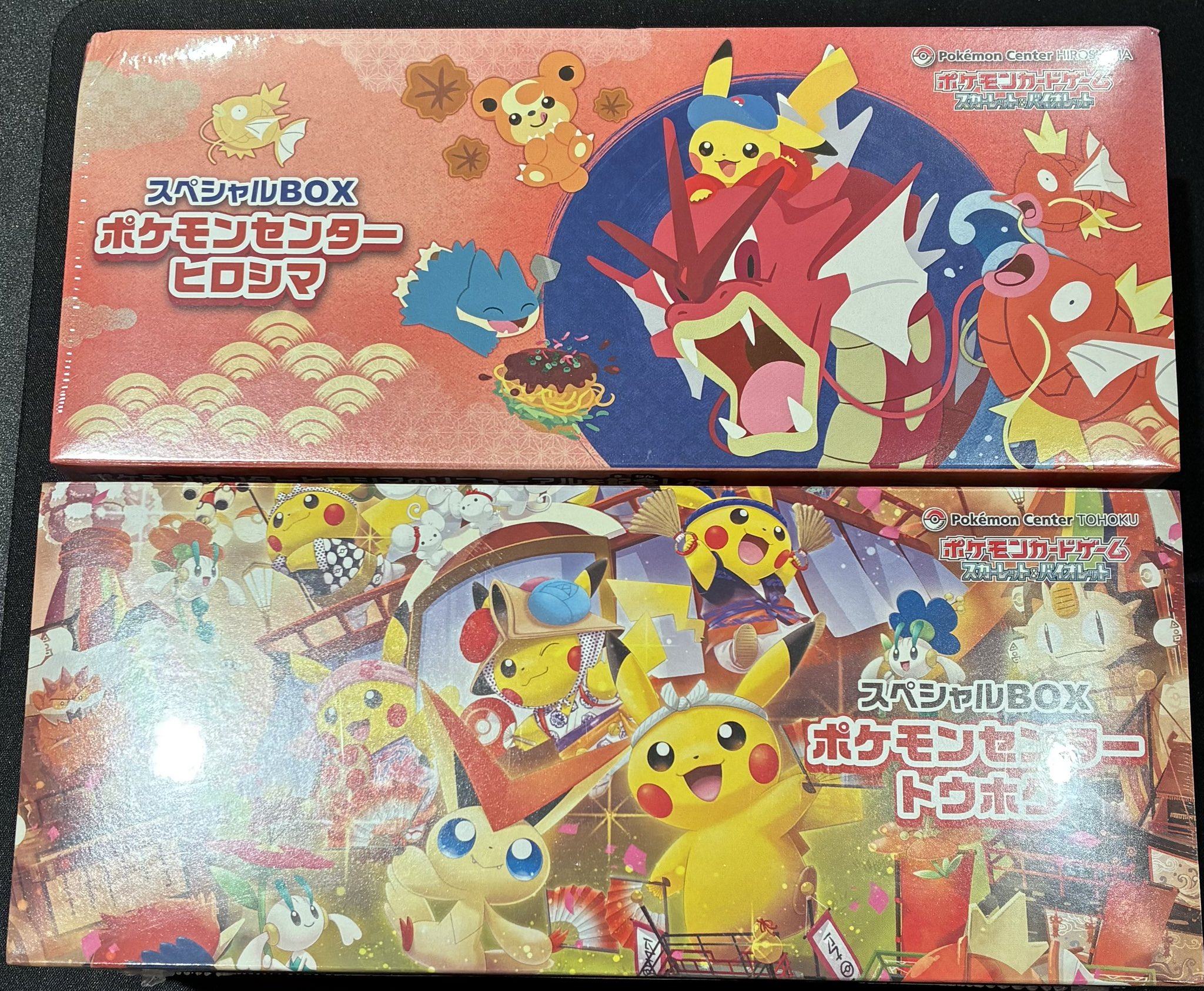 ポケ堂高崎店 on X: 