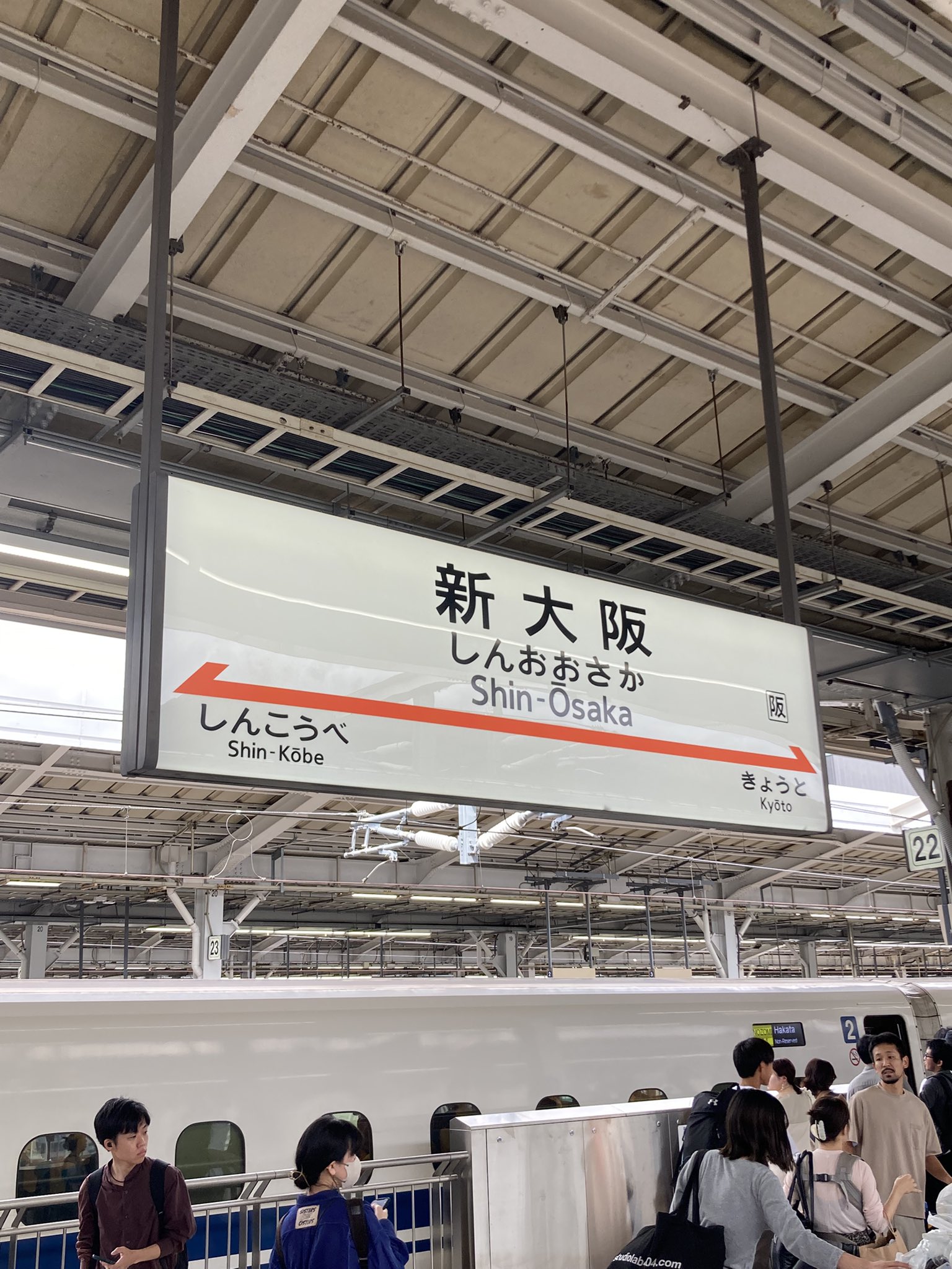 原子和臣原型 かげるとき　ガレージキット　ワンフェス 原子和臣原型 かげるとき ガレージキット ワンフェス 原子和臣