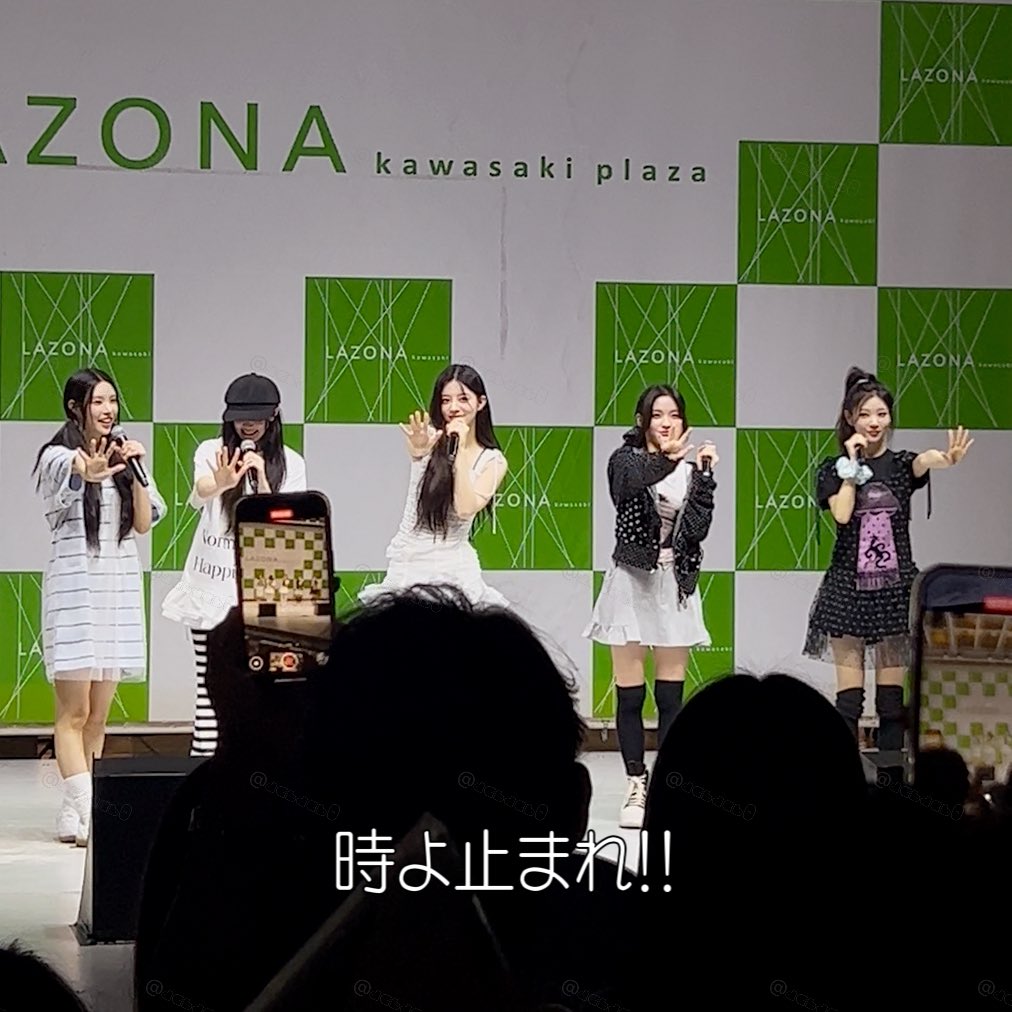 250912 
어제는 내가 먼저 항상 고맙다고 말할 수 있어서 좋았어😌 오랫동안 일본활동하시느라 수고 많았어요~ 내일은 ロッキン 설레!! ⭐️
#ILLIT #아일릿 #원희 #WONHEE