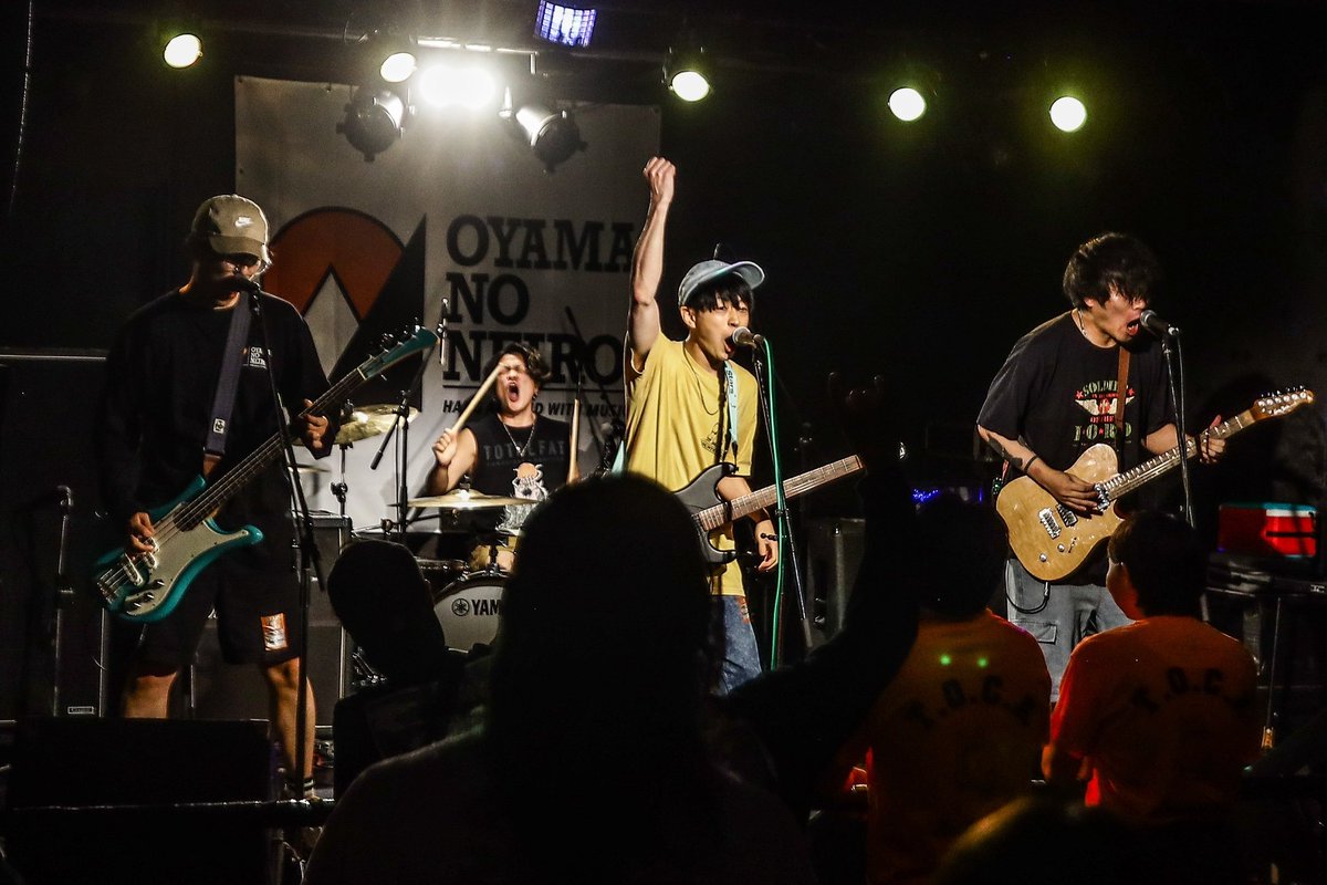 OYAMA NO NEIRO. tweet media