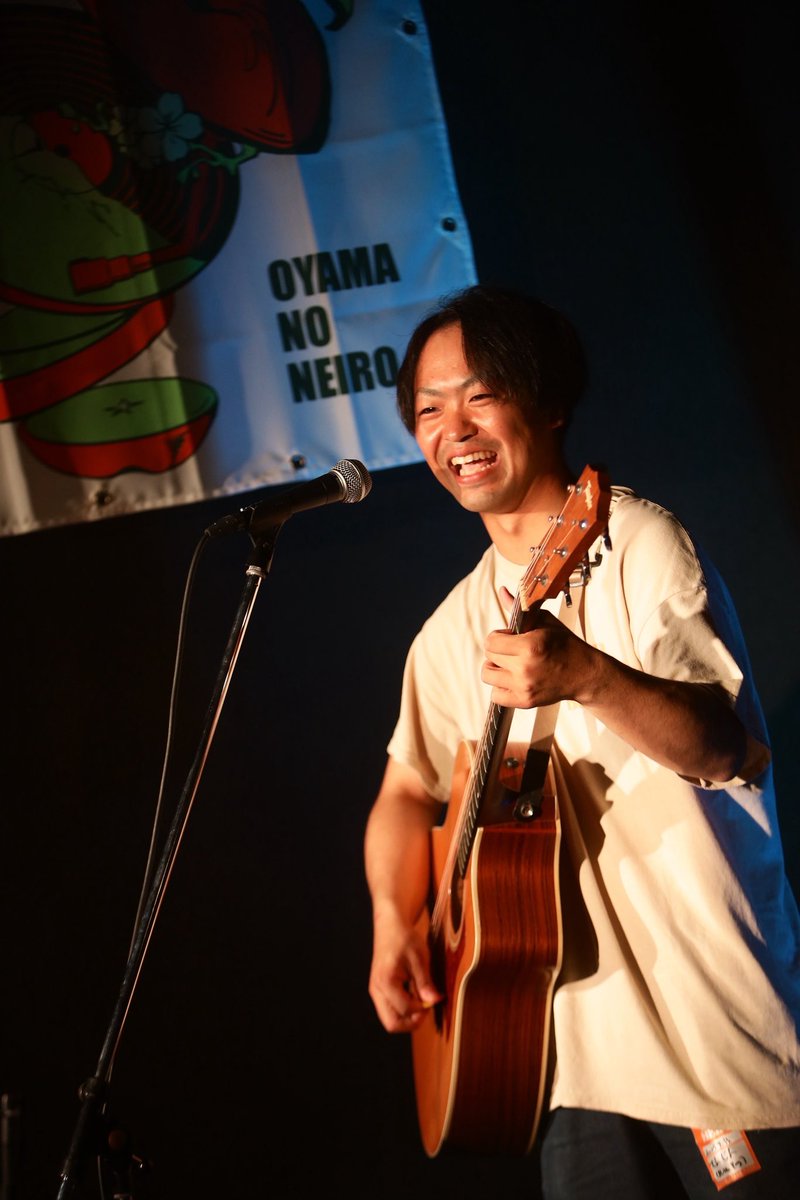 OYAMA NO NEIRO. tweet media