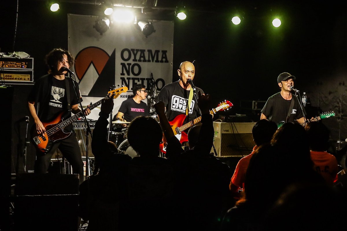 OYAMA NO NEIRO. tweet media