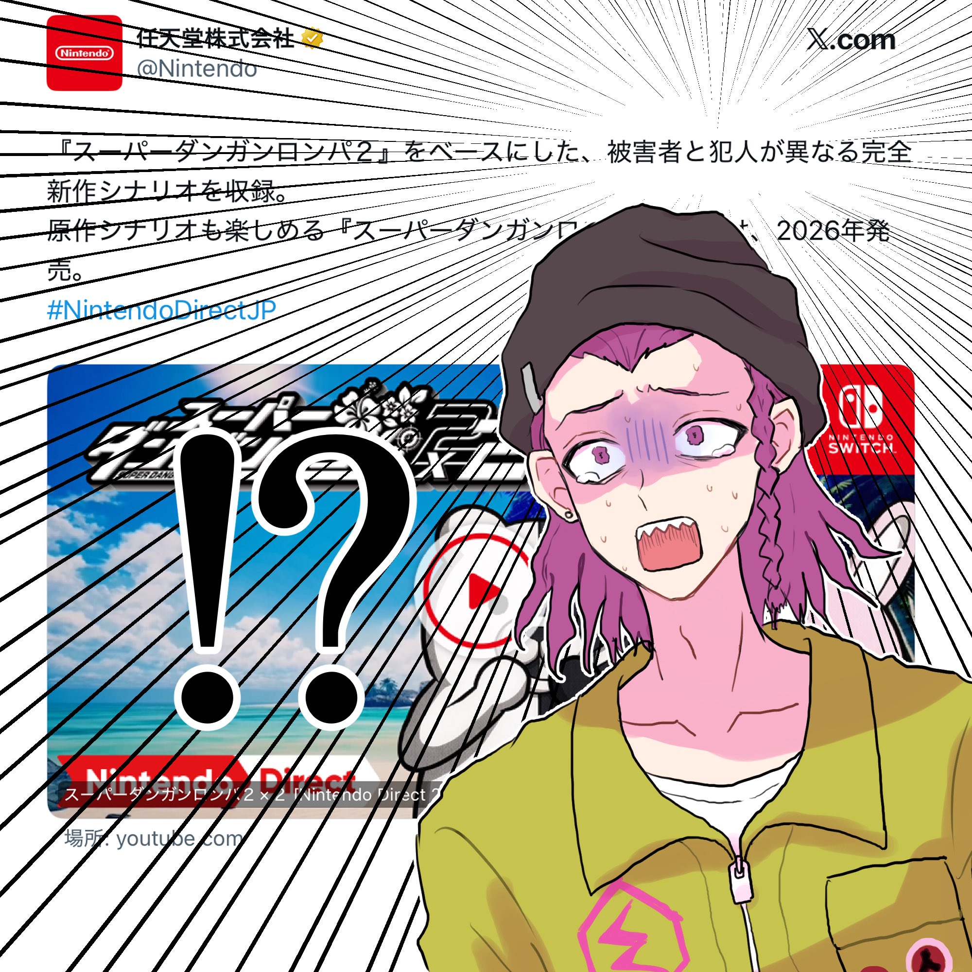 オムそば (@omusoba_kuuhuku) / X