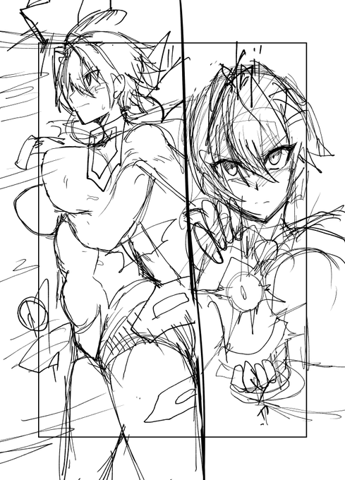 なんかこう、変身シーン的な… 