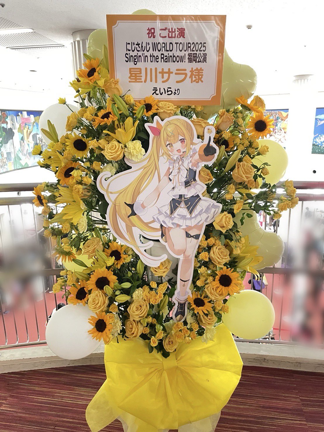 えいら🌟 on X: 