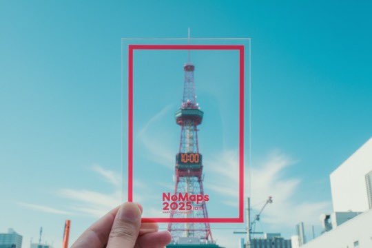 rio3900's tweet photo. NoMaps2025
NoMapsも今年で10周年。
この５日間は、どんな景色もNoMapsになる。

#andnomaps https://t.co/shsfNLqBWI