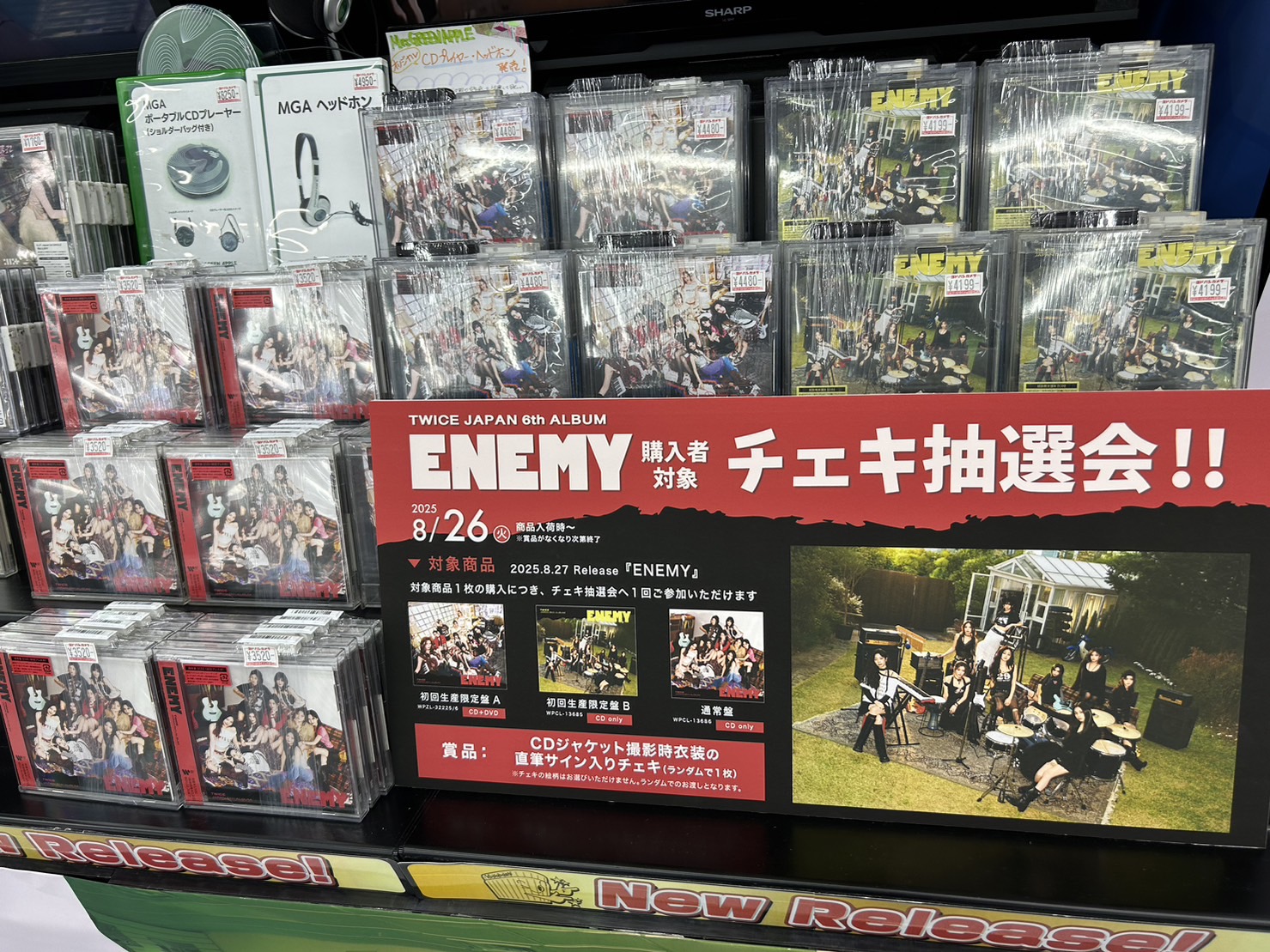 ヨドバシ 京都店 on X: 