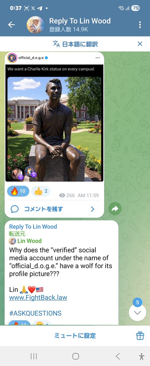 9TElR771pDO8VfL's tweet image. Lin Wood 
「official_d.o.g.e.」という名前の「認証済み」ソーシャルメディアアカウントのプロフィール画像がなぜオオカミなのですか？？？

リン 🙏❤️🇺🇸
FightBack.law

#ASKQUESTIONS