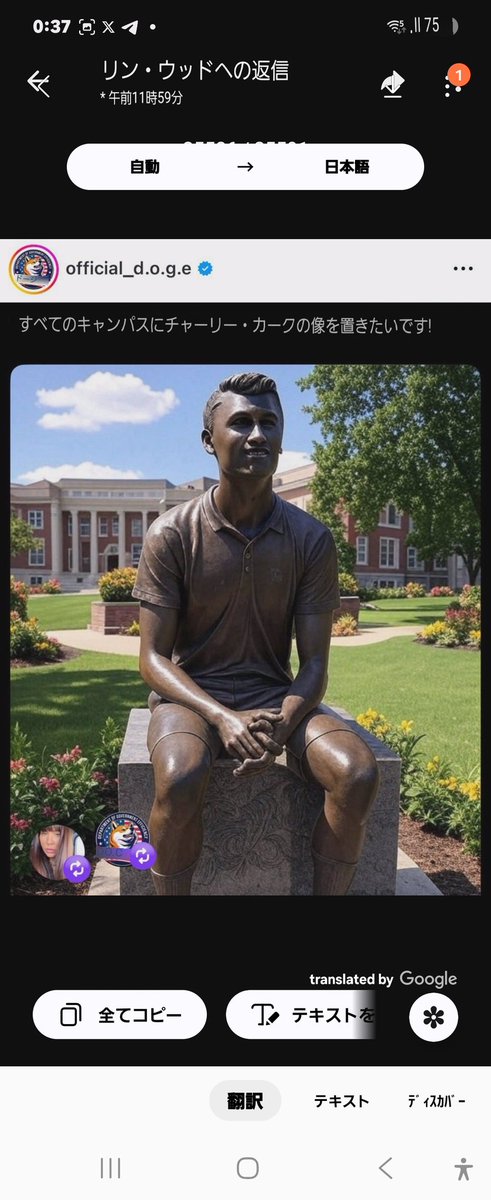 9TElR771pDO8VfL's tweet image. Lin Wood 
「official_d.o.g.e.」という名前の「認証済み」ソーシャルメディアアカウントのプロフィール画像がなぜオオカミなのですか？？？

リン 🙏❤️🇺🇸
FightBack.law

#ASKQUESTIONS