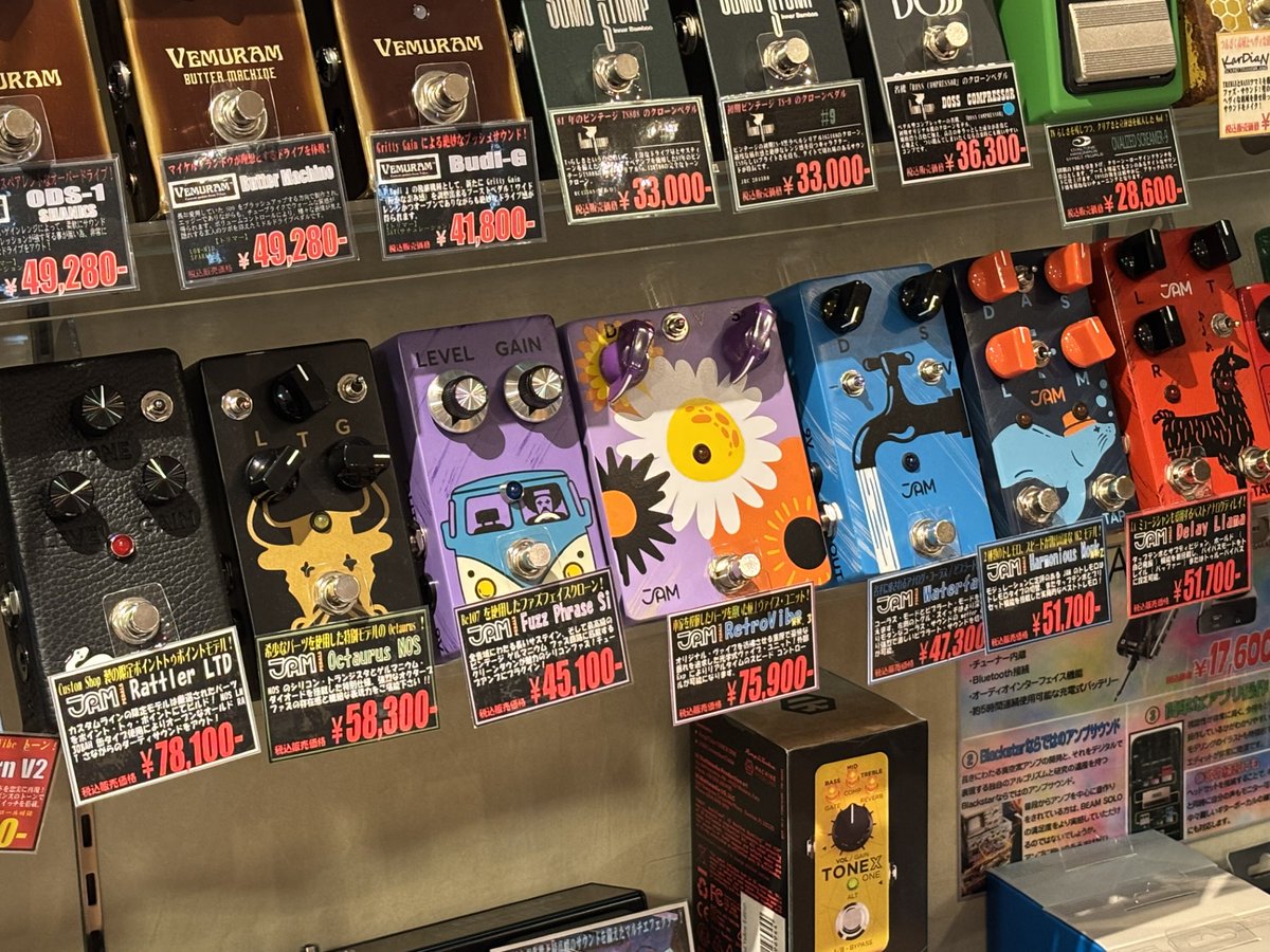 イケベ楽器店プレミアムギターズ tweet media