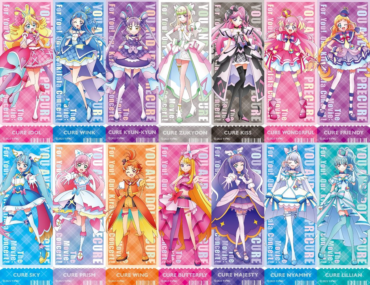 クリアしおりコレクション♦︎キミとアイドルプリキュア♦︎box♦︎わんプリ♦︎ひろプリ 映画キミとアイドルプリキュア♪ トレーディングクリアしおり