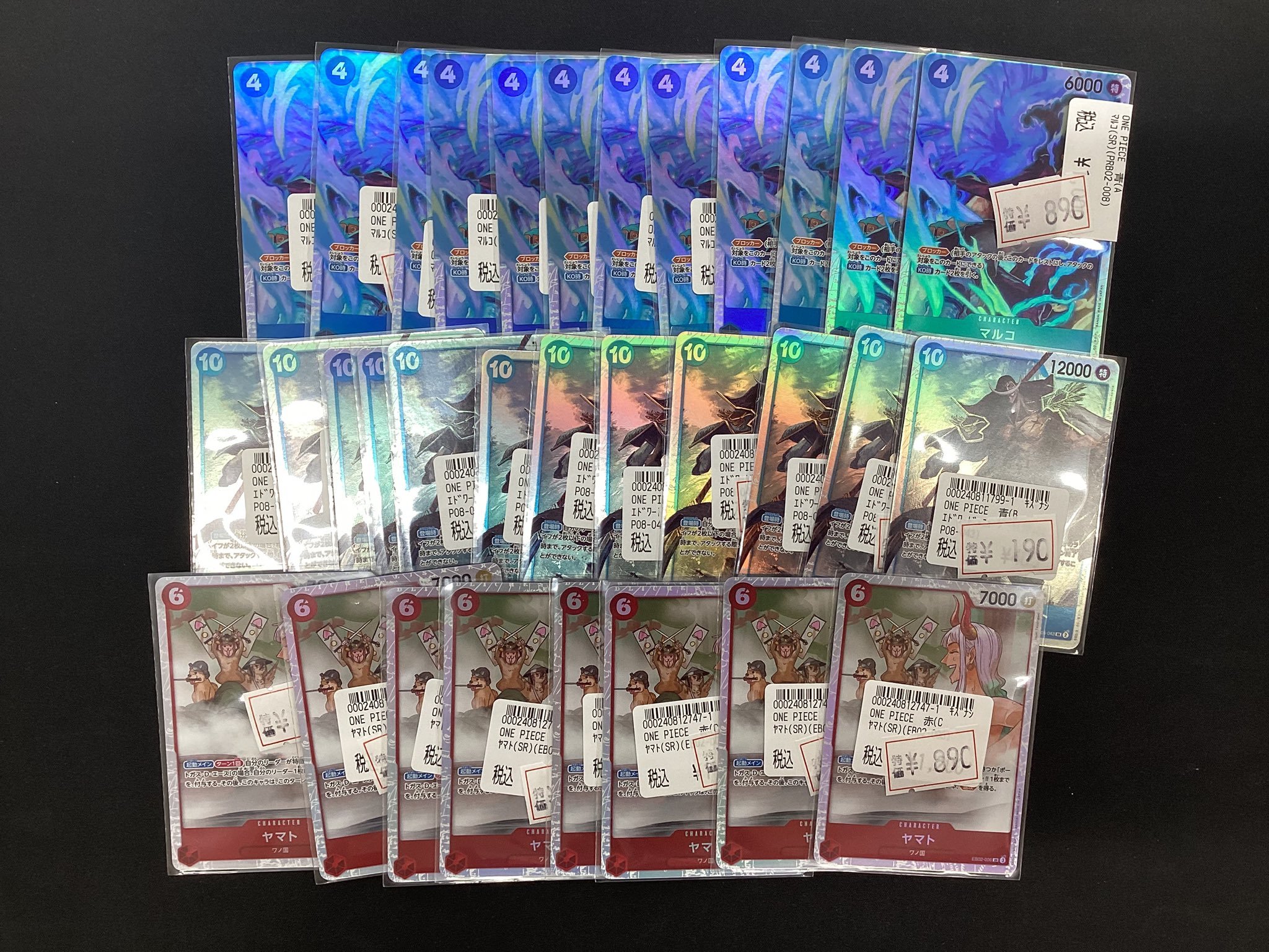 遊ING熊本上通り店 4Fトレカショップ on X: 