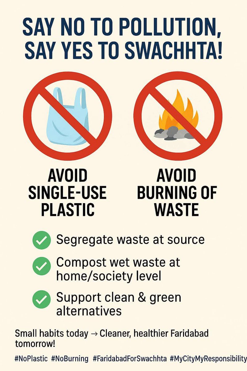 MCF_Faridabad's tweet image. Say NO to Pollution, YES to Swachhta! 

Let’s protect our city &amp;amp; environment 

❌ No single-use plastic – carry cloth/jute bags 🛍️
❌ No burning waste – protect our air 

Small steps today → Cleaner, healthier Faridabad tomorrow! 

#FaridabadForSwachhta #NoPlastic #CleanIndia