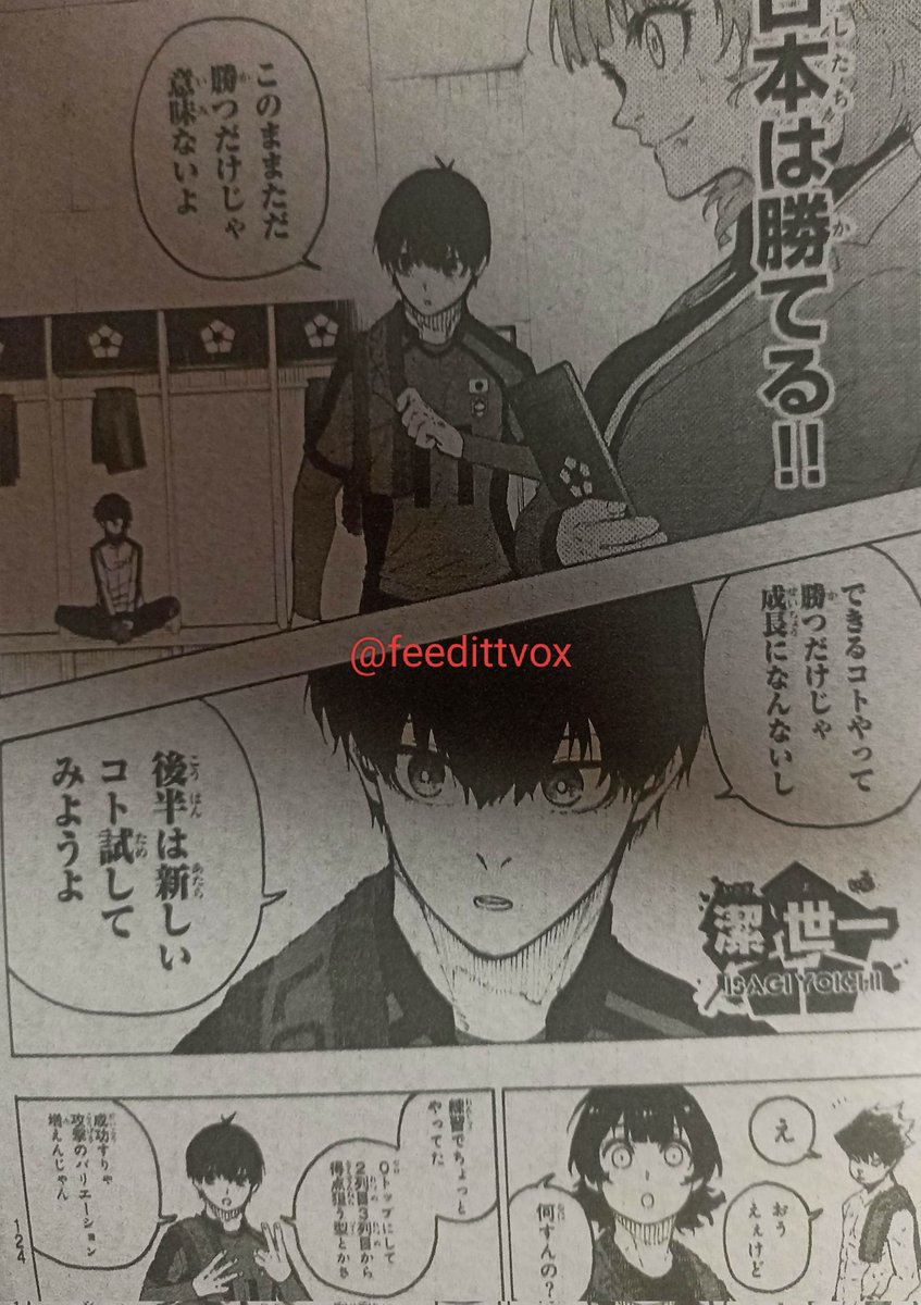 mangaraw___'s tweet photo. ブルーロック 318 RAW
>> https://t.co/9r6YdpEtix

#BLUELOCK318 #BLUELOCK #ブルーロック https://t.co/Tiv3EzXt8a
