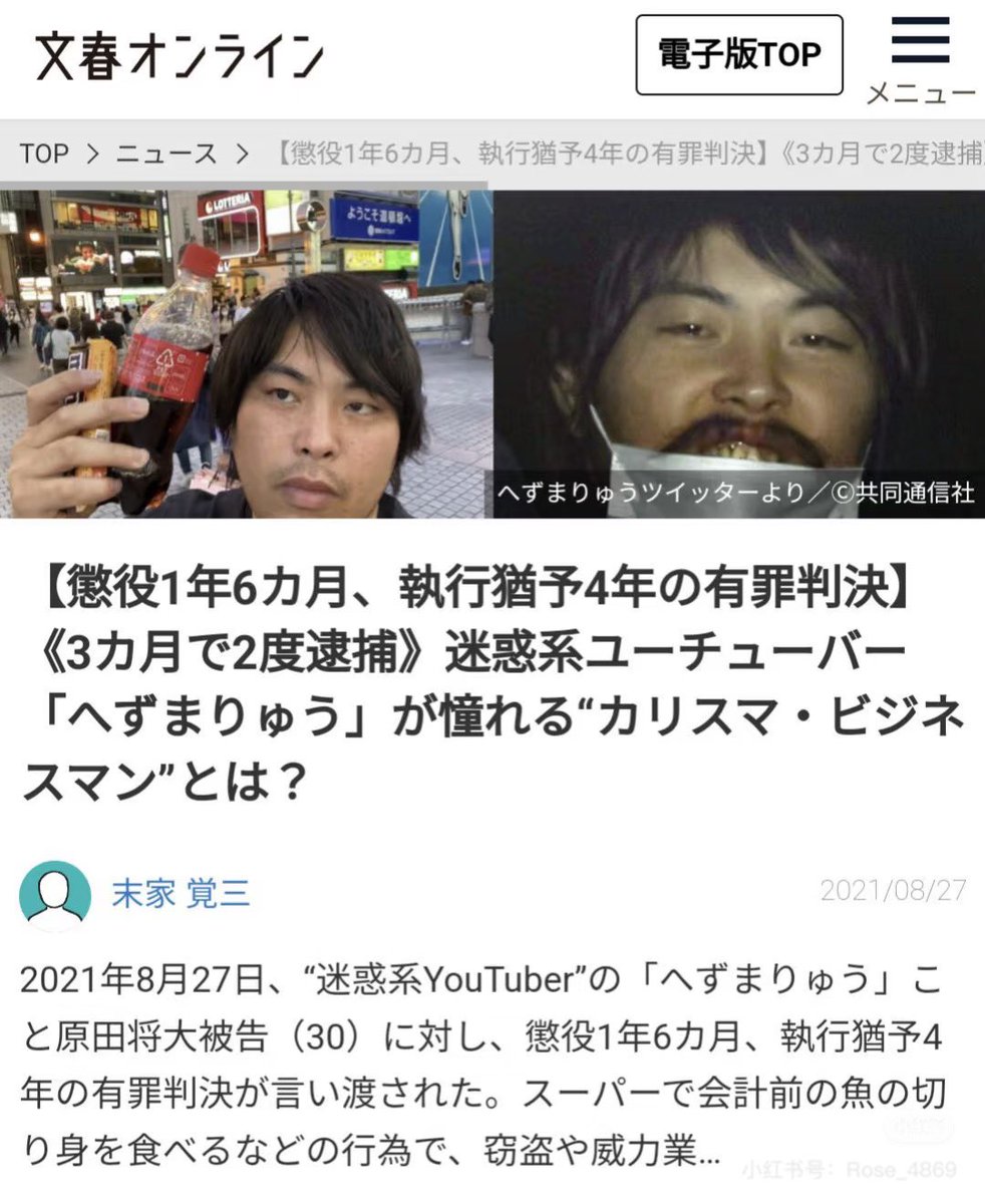Christopher9096's tweet photo. @masirito22 🫣🫣 https://t.co/Pm8eeHTb53