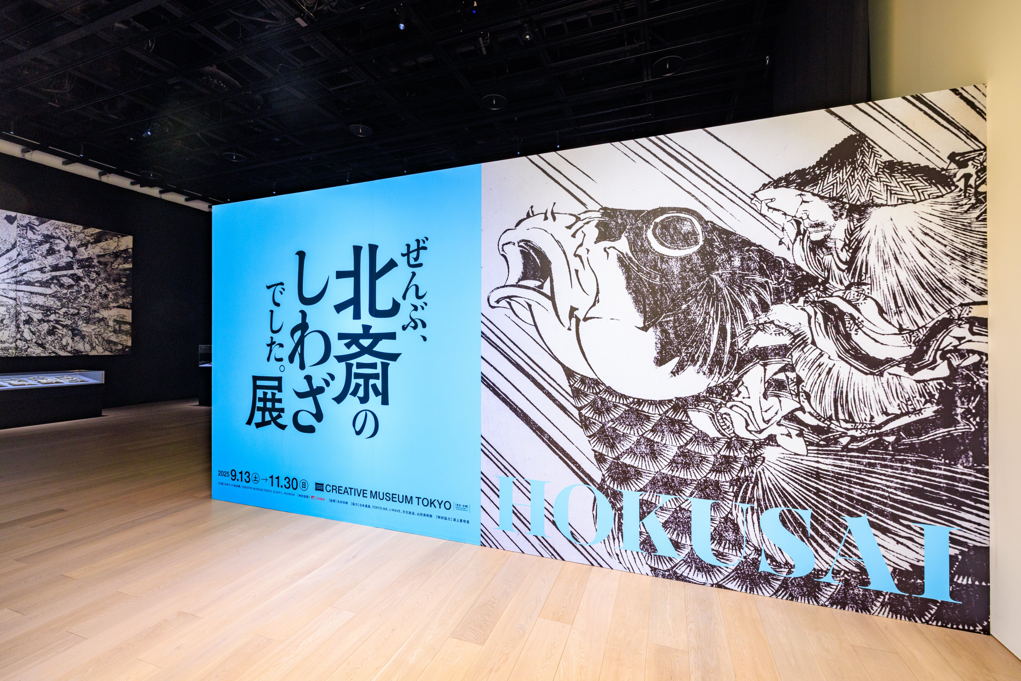 作者不詳サインKurihasiと版画下に記入　タイトル「海辺の紙風船」 BOKUNEN ART GALLERY公式オンラインストア / 海に通う 木版画