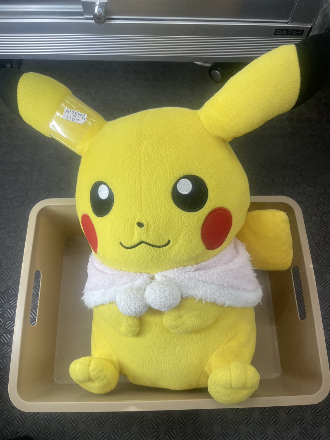 レトロ 動物 ドラえもん タマフレ ピカチュウ ゴマちゃん ぬいぐるみセット レトロ 動物 ドラえもん タマフレ ピカチュウ ゴマちゃん