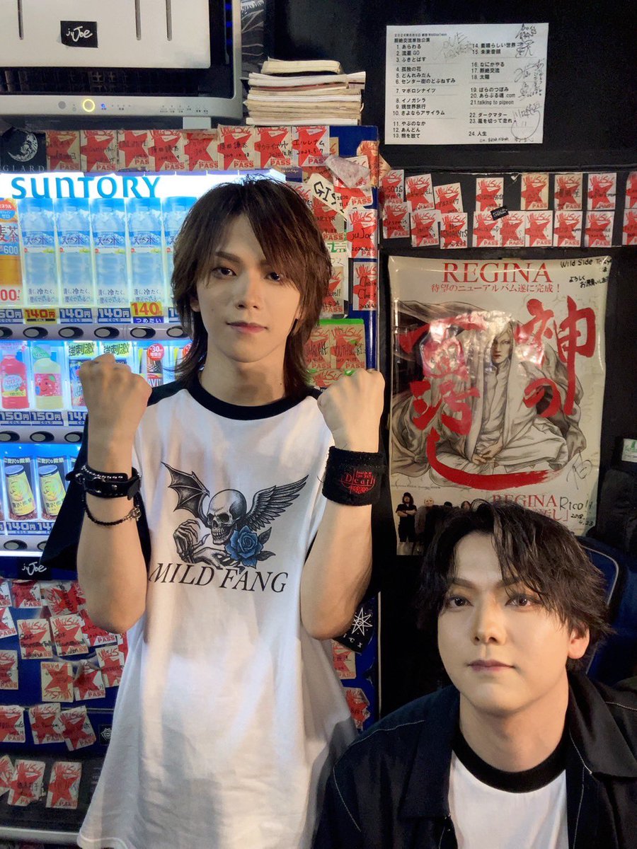 MILD FANG tweet media