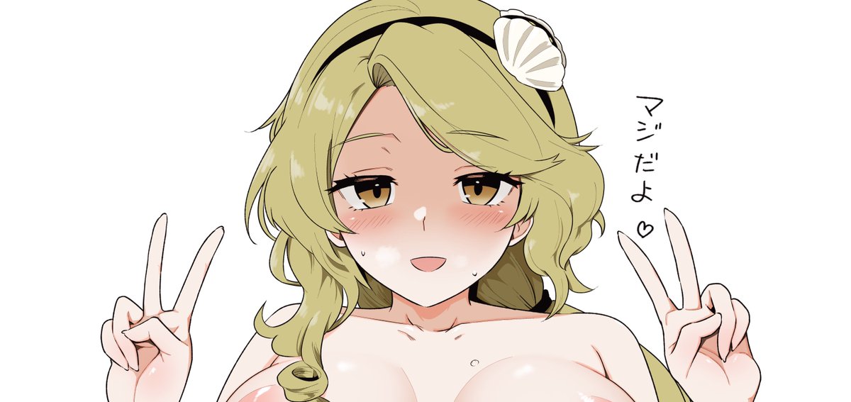 ファンティアに投稿しました!「ニナちゃん」 