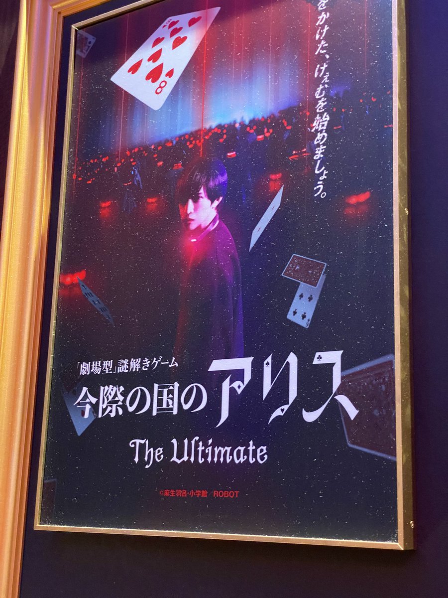 yokowitch tweet media