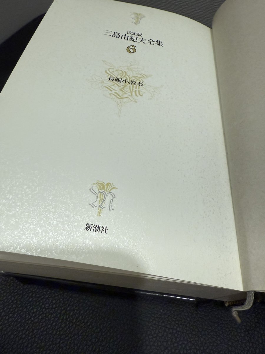 匠クマ tweet media
