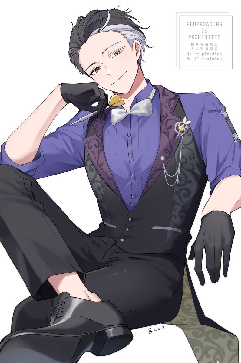 不在 (@69abc27) / X