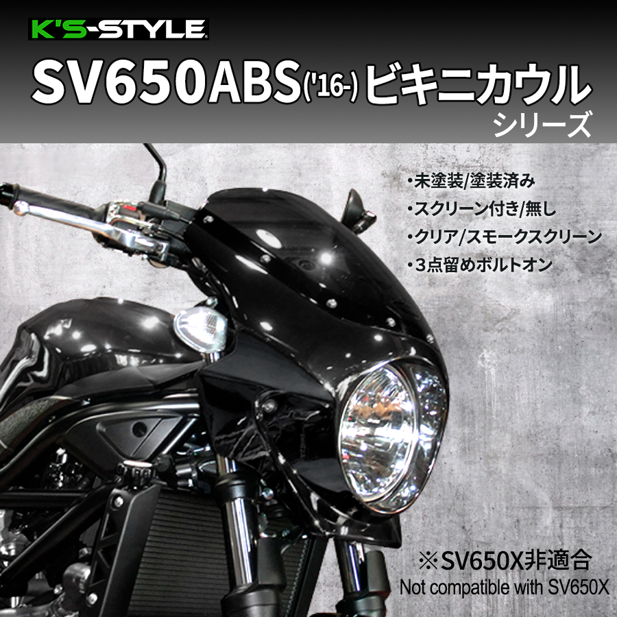 ksさん専用 楽天市場】KS ハリロック C型 250セット 仕上げ用 0352600 国元商会