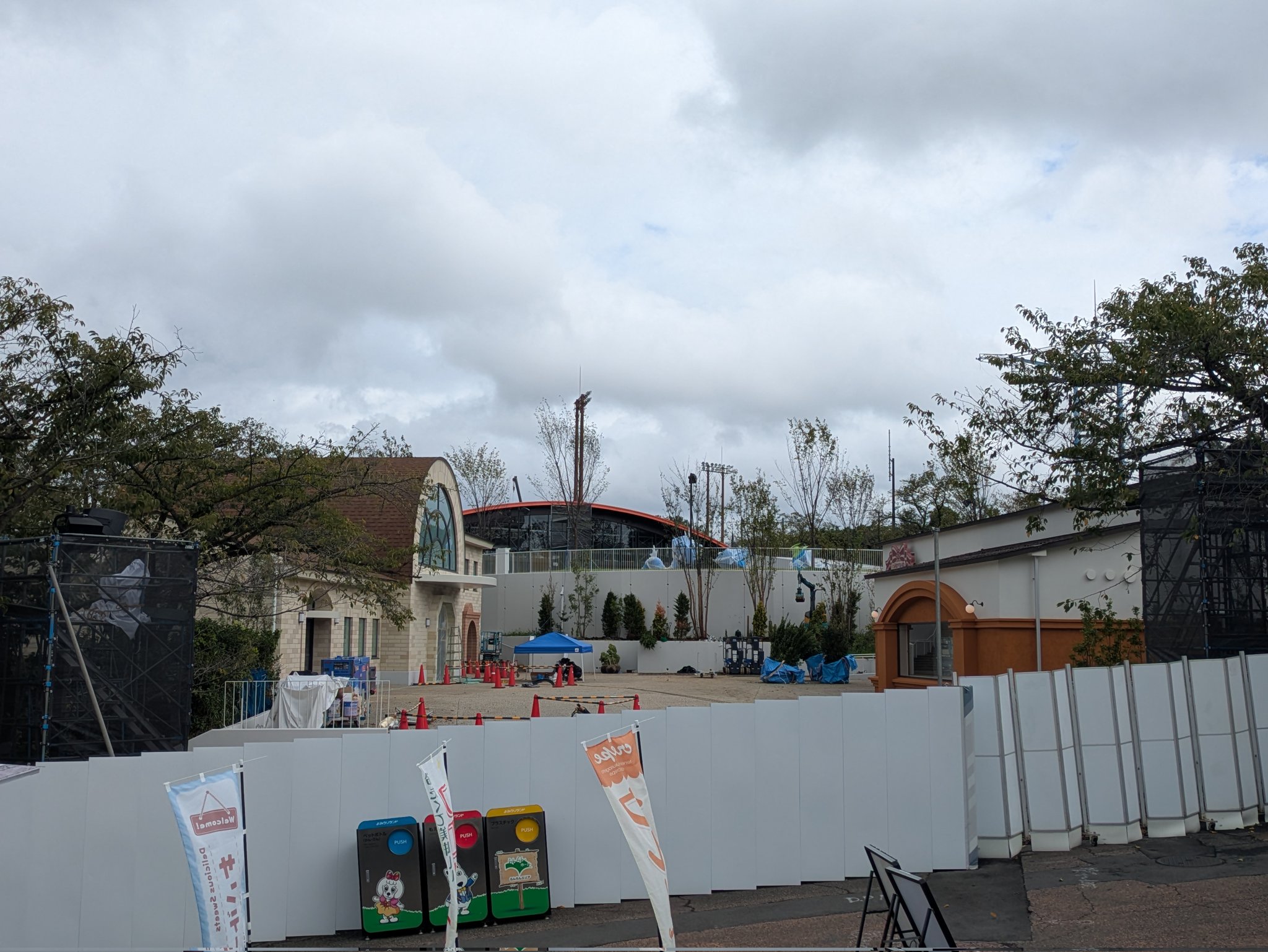 【常吉】ことりのおおきなあそびば Hideki Shinozaki, Mieko Nishijima – 11ぴきのねことあほうどり