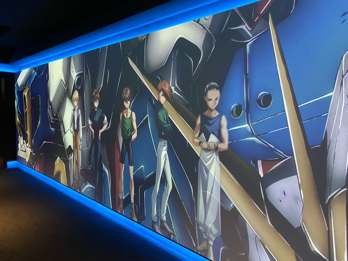 うえええええい！！！！