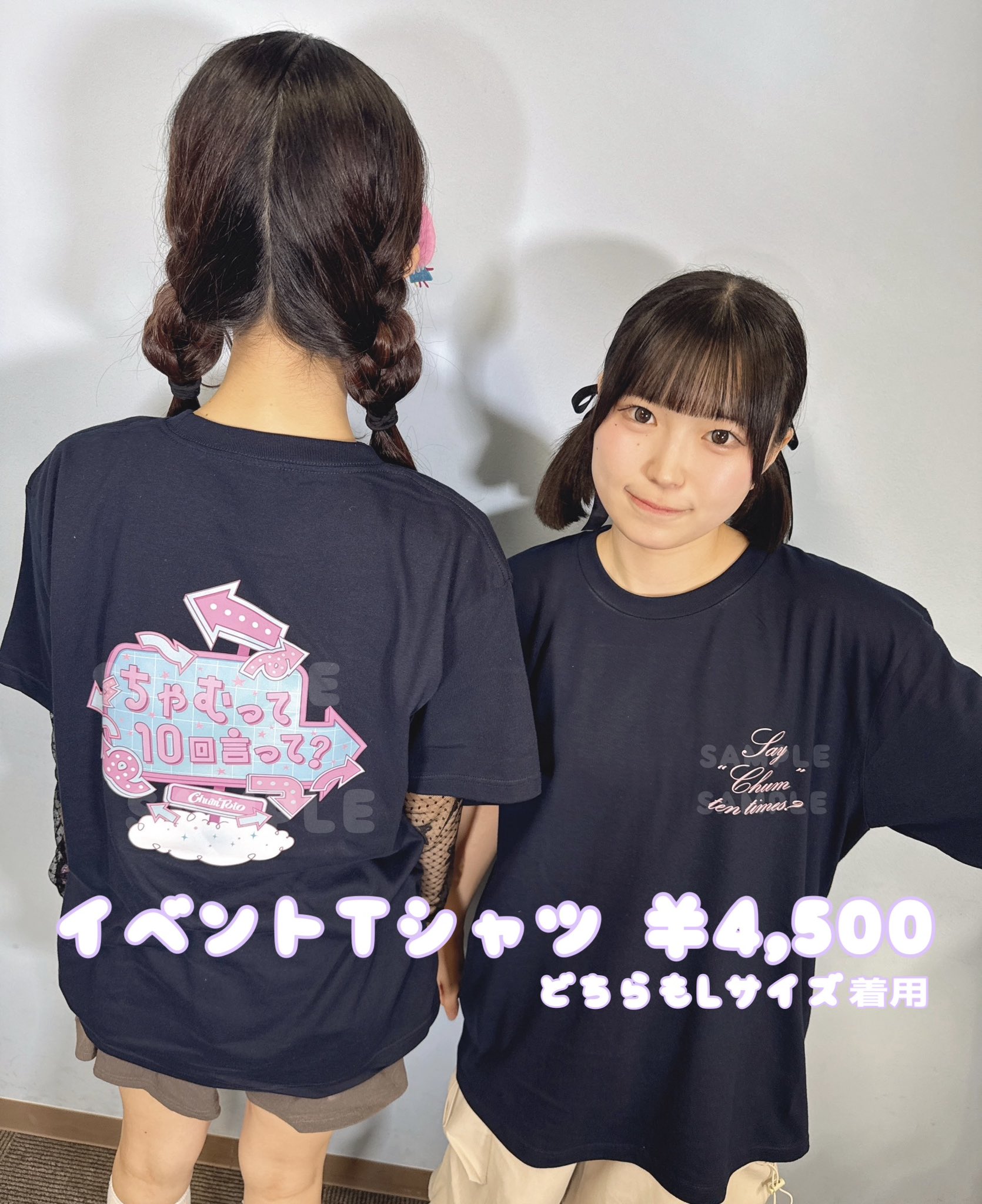ammo タオルとTシャツ ammo タオルとTシャツ 2025年最新】ammo タオルの人気アイテム