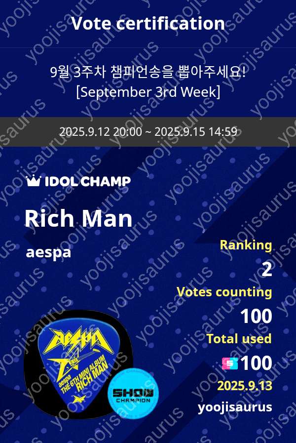 IDOLCHAMP 아이돌챔프
"Rich Man" 투표 완료
promo-web.idolchamp.com/app_proxy.html…