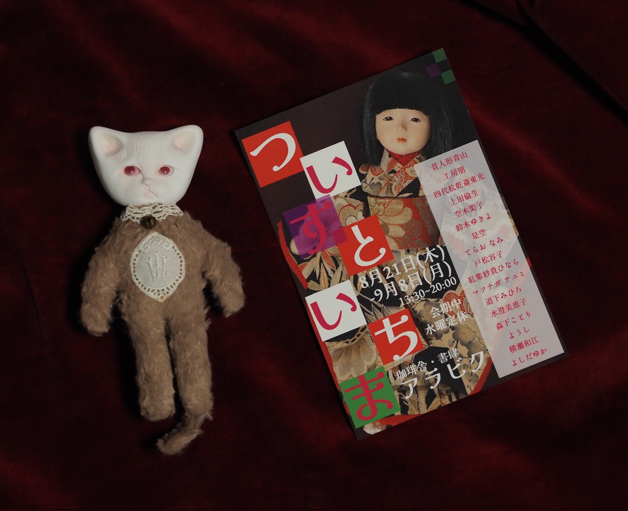 スピカ様 311.92.44.51.01.006 オメガ(OMEGA) スピードマスター ムーン