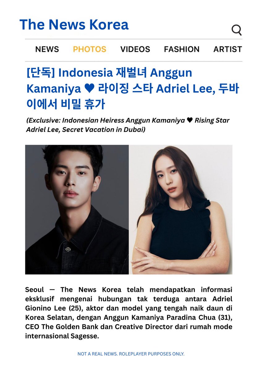 ️️ ️

[The Article]

️️