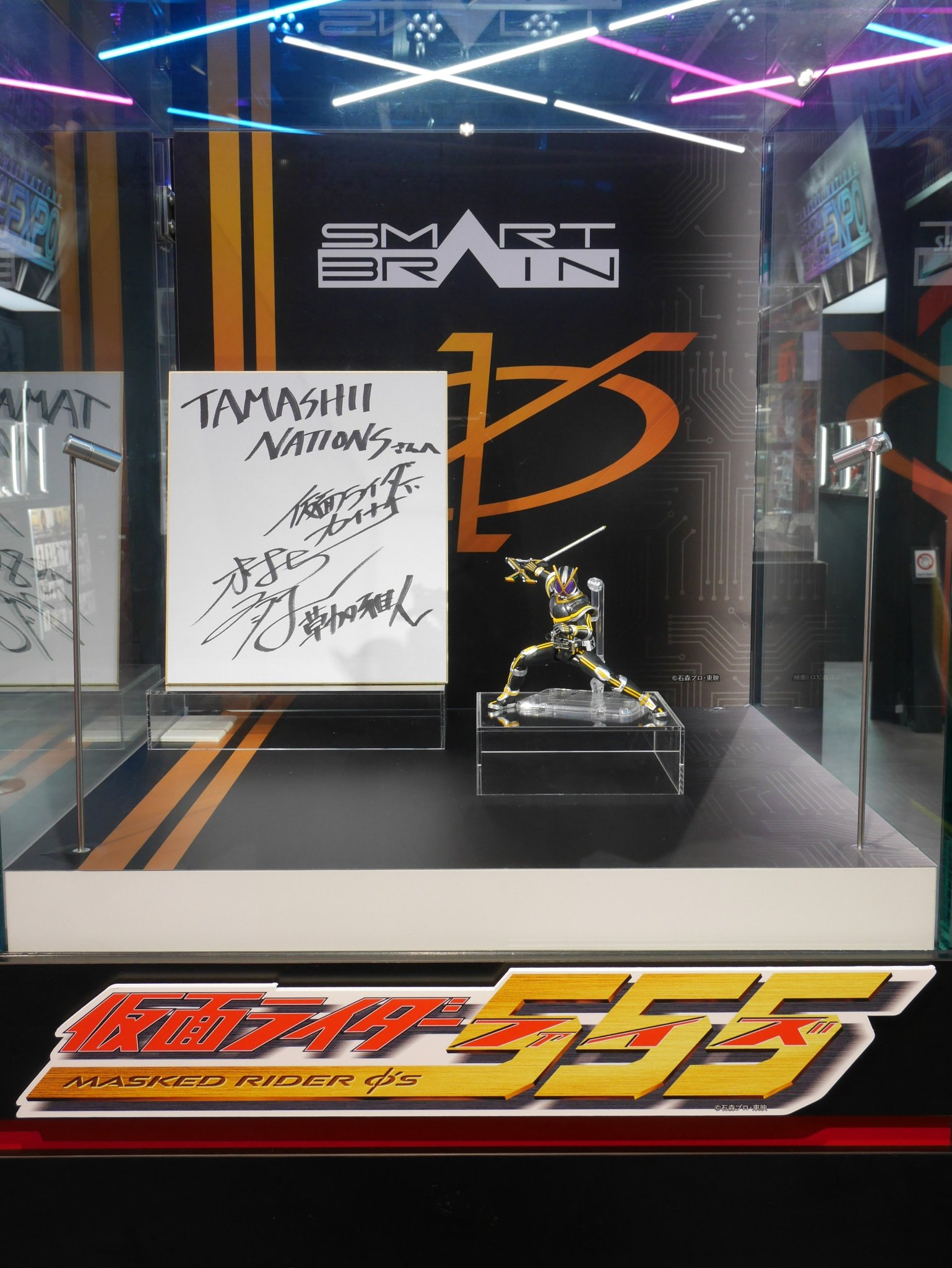 TAMASHII NATIONS STORE TOKYO on X