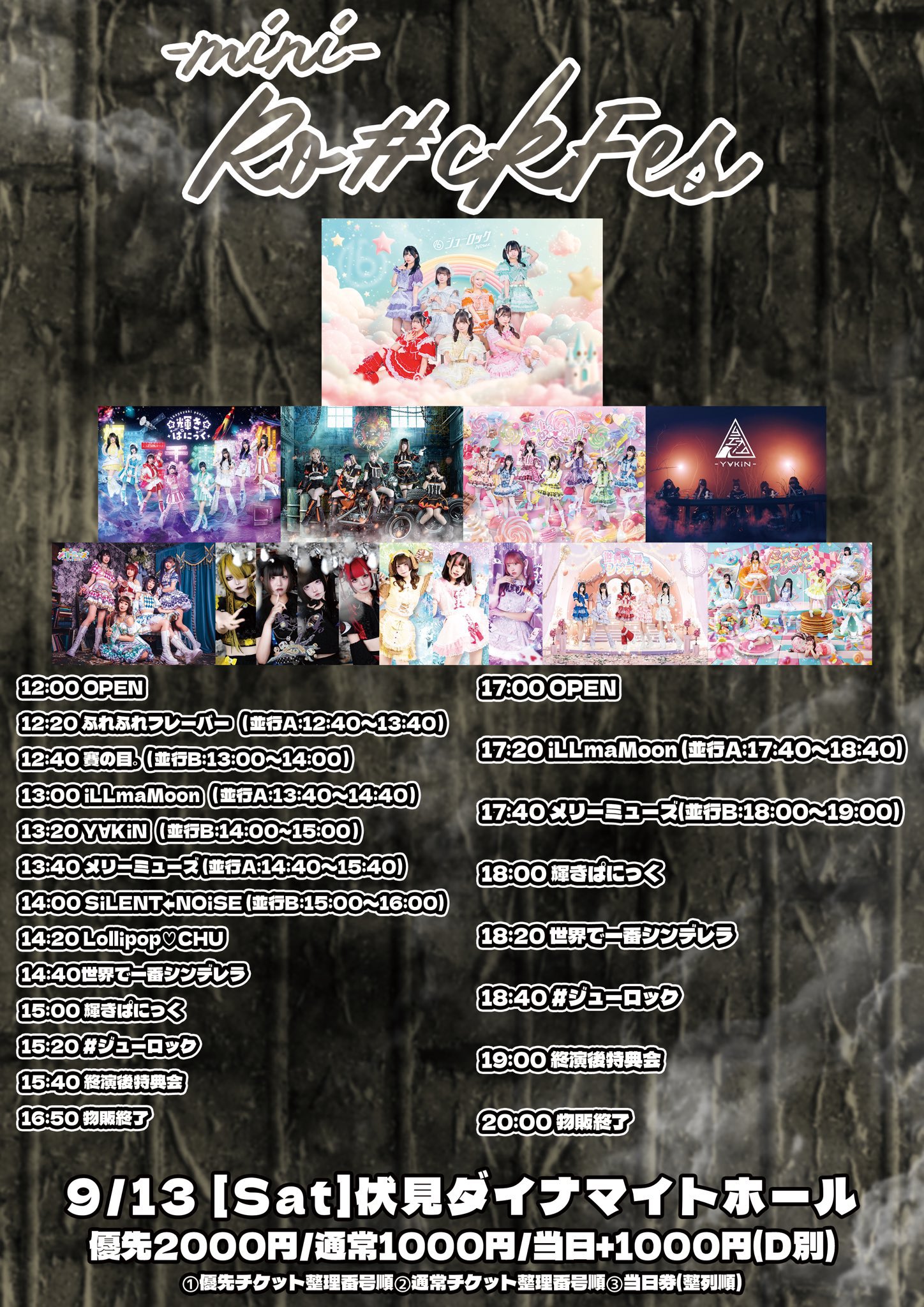cheery ♡プロフ必読‼︎♡ 美しさと努力は報われる