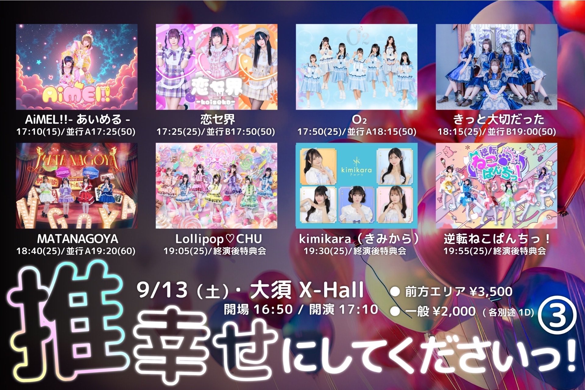 Cherry⚠️プロフ必読様 リクエスト 2点 まとめ商品 n【購入者様プロフ必読】さん様 リクエスト 2点 まとめ商品