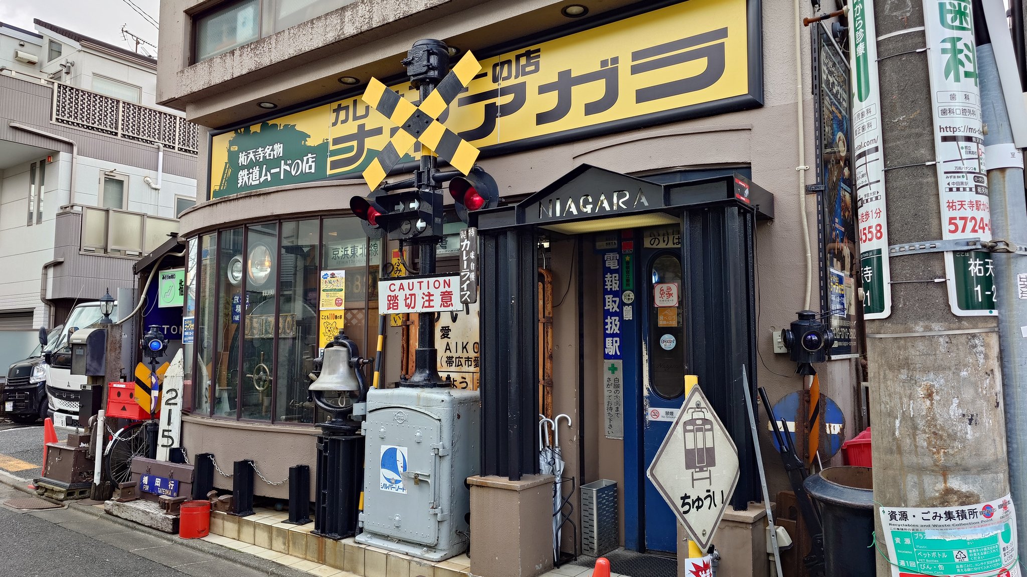 おじごん STAFF STYLING｜THE SHOP YOHJI YAMAMOTO