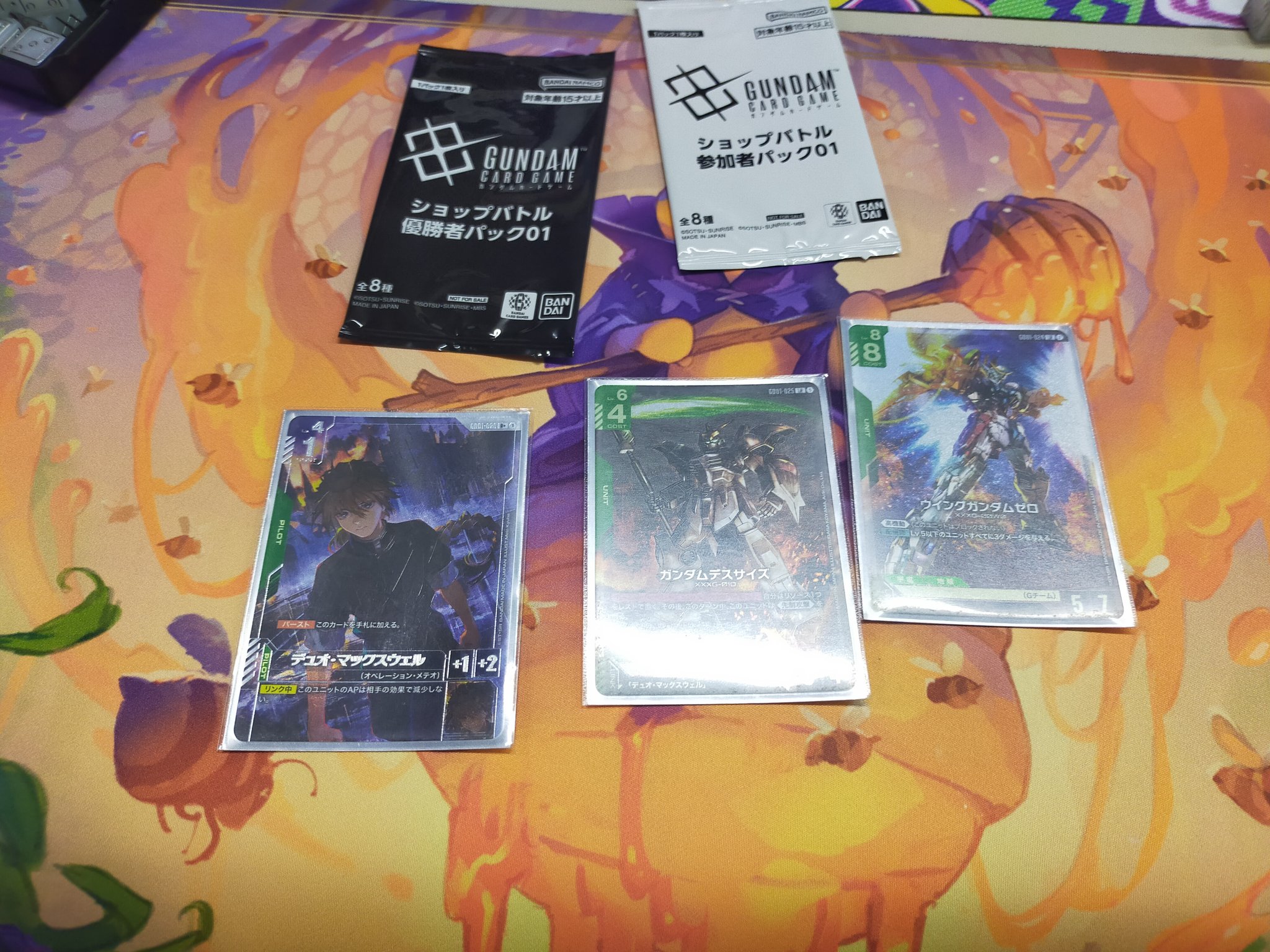 し*君様 ガンダムカード　ショップバトル　優勝者パック01　2つ　未開封品 ガンダムカードゲーム ショップバトル 優勝者、参加者パック未