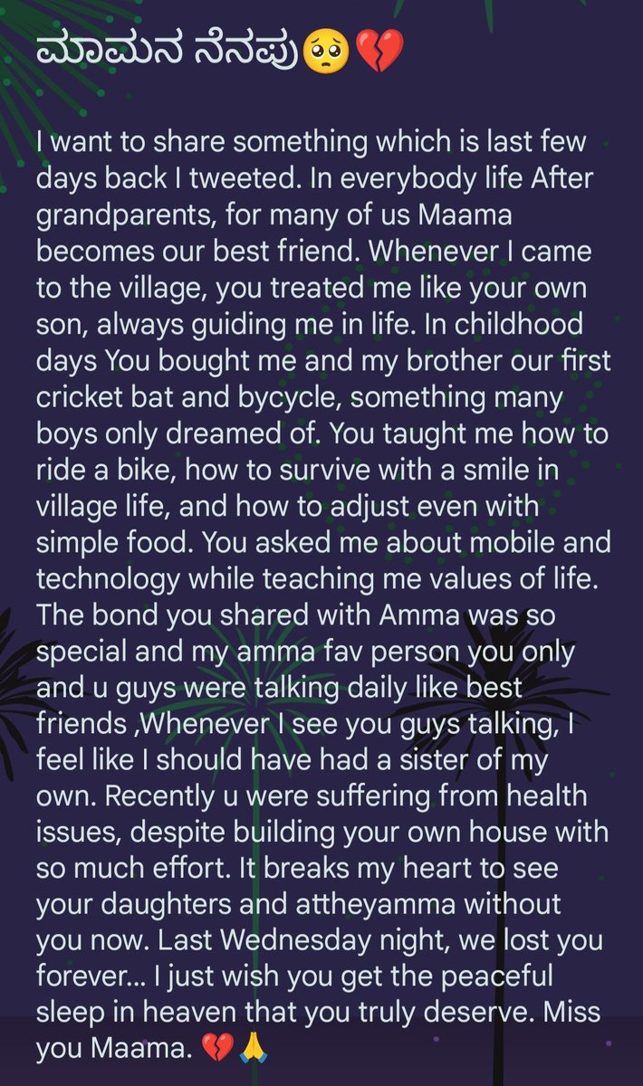 ಅಪ್ಪು ಹುಡ್ಗ tweet media