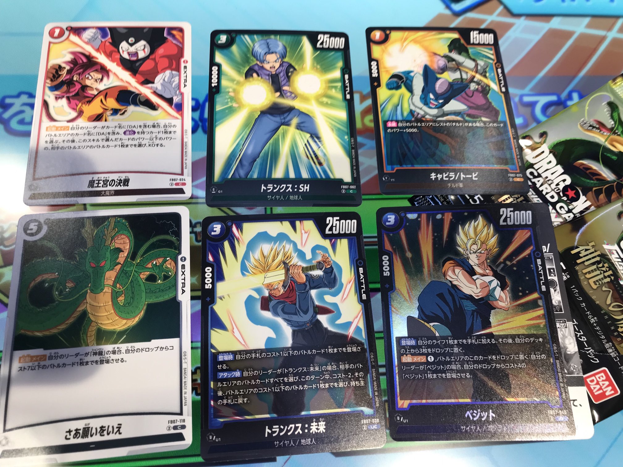 ドラゴンボール　25年以上前カード Yahoo!オークション - 1円〜 ドラゴンボールカードダス No.294