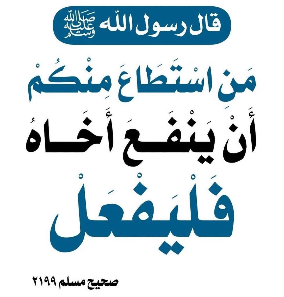 لغاي (@mohammadk61) on Twitter photo 