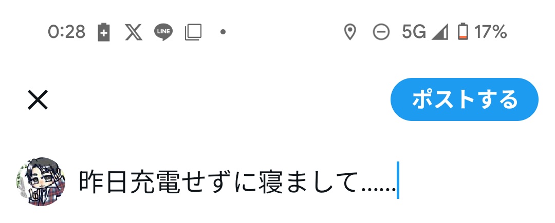 もっぴ (@mm_gnst) on Twitter photo 