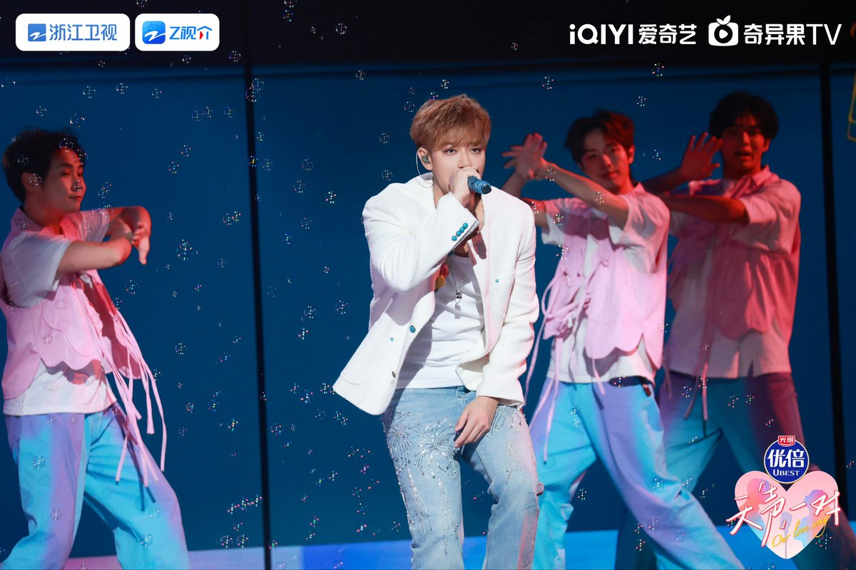 250913 #ZTAO new poster for Our Love Song.
#HuangZitao #黄子韬 #타오 #タオ