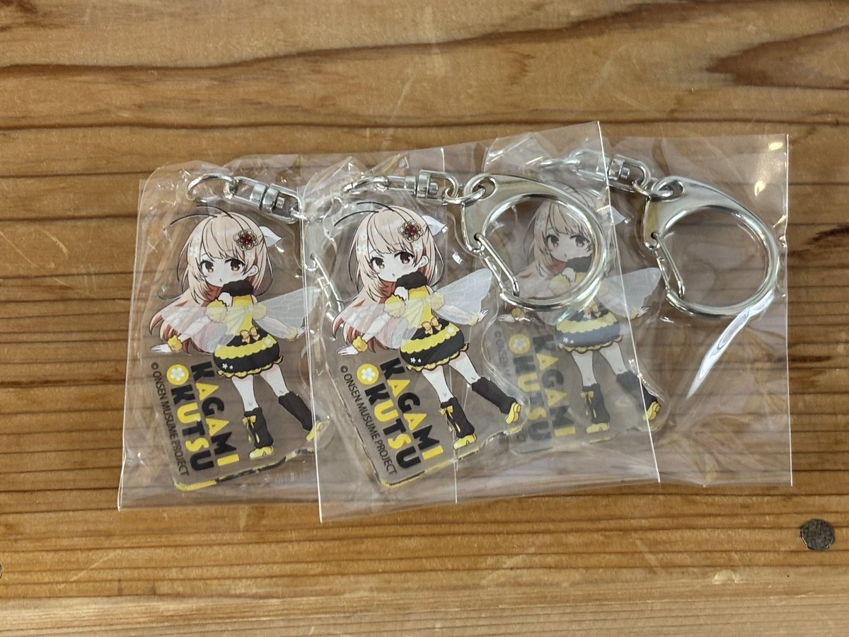 新商品情報】 9/20より、山田みつばち農園にて 奥津かがみちゃん